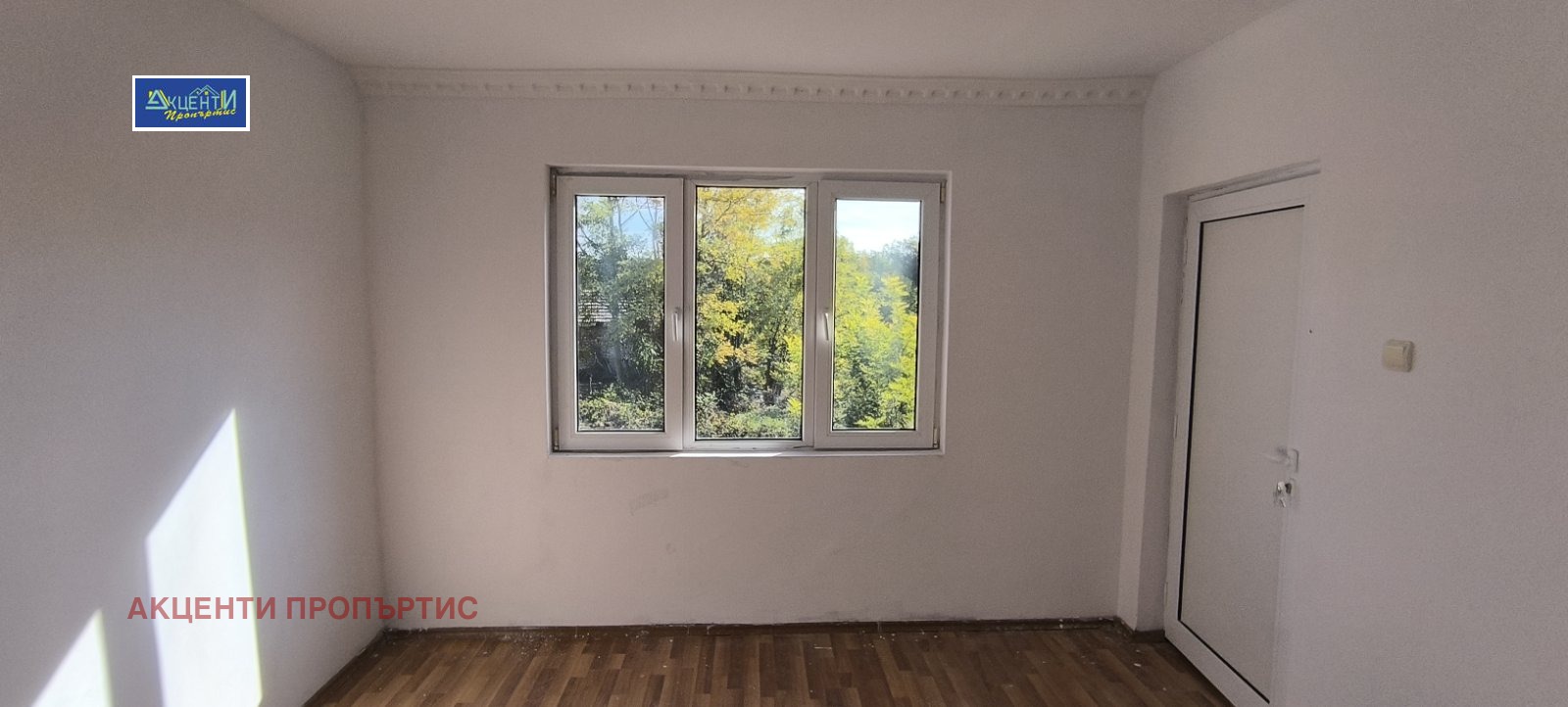 ������� ���� | Imot.bg � ����������� 5