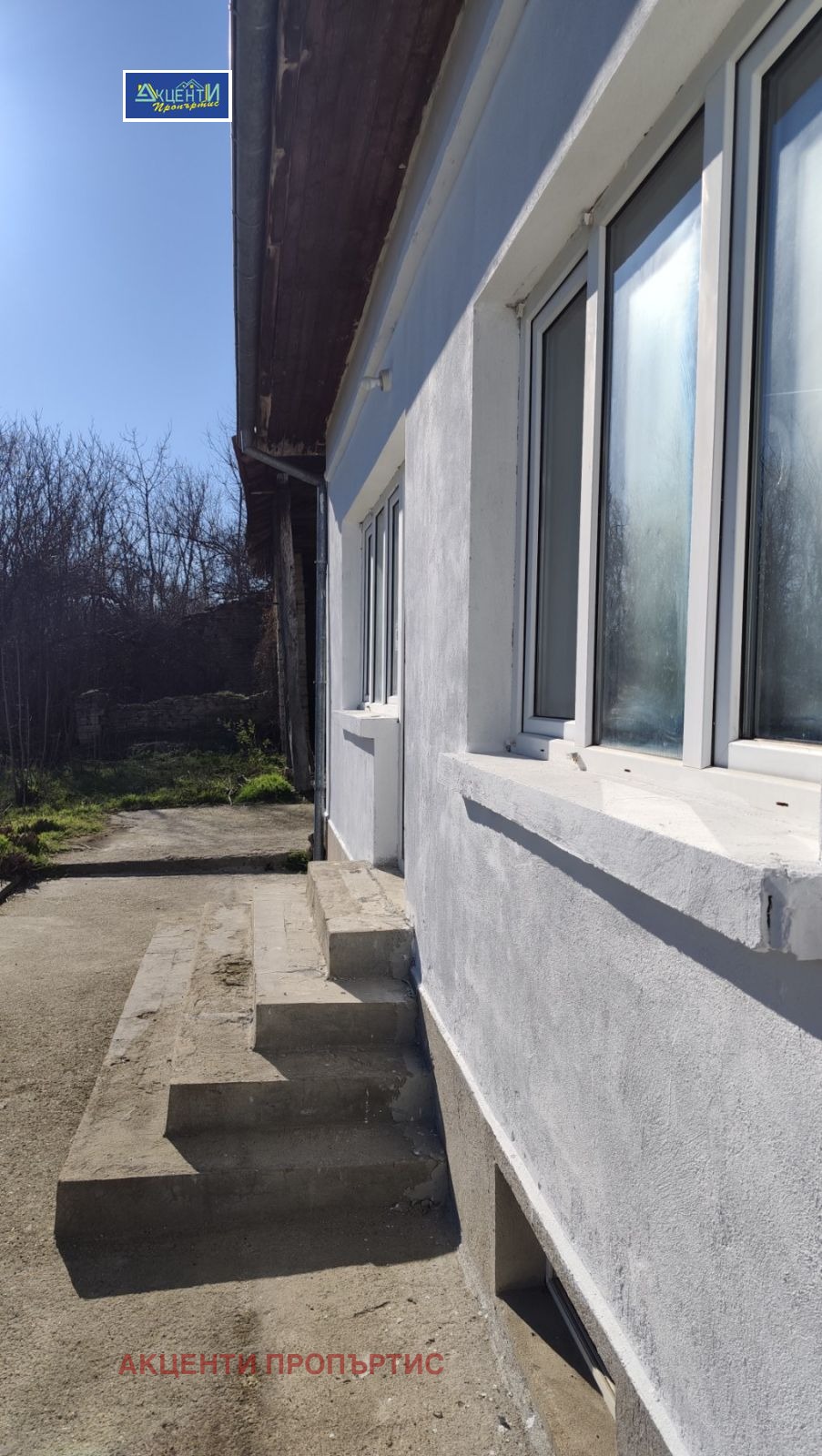 ������� ���� | Imot.bg � ����������� 16