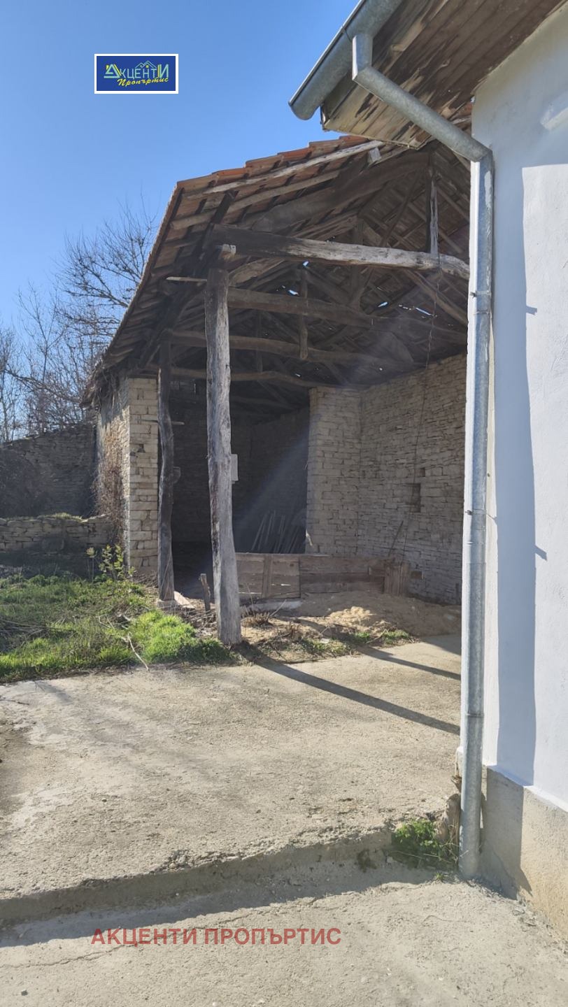 ������� ���� | Imot.bg � ����������� 15