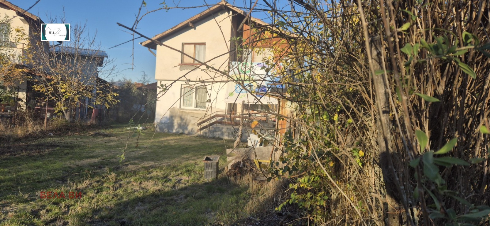 ������� ���� | Imot.bg � ����������� 2