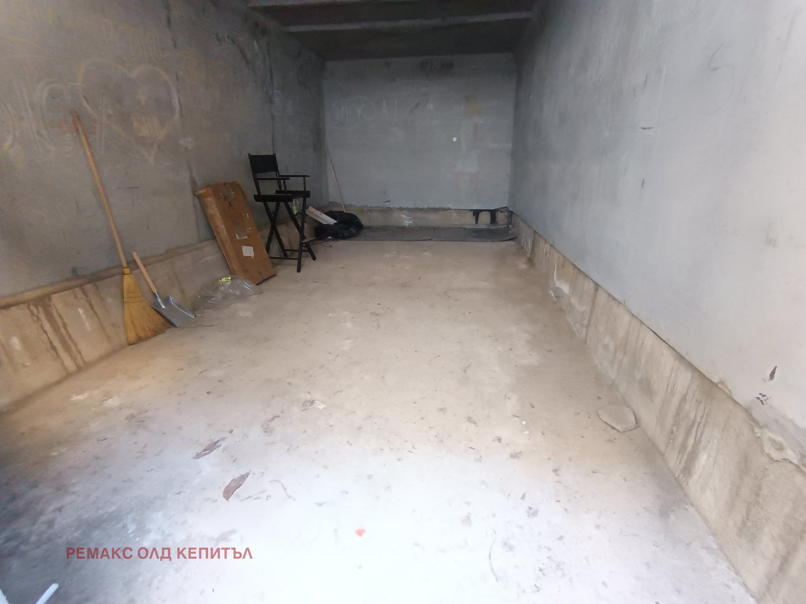 ������� ����� | Imot.bg � ����������� 4