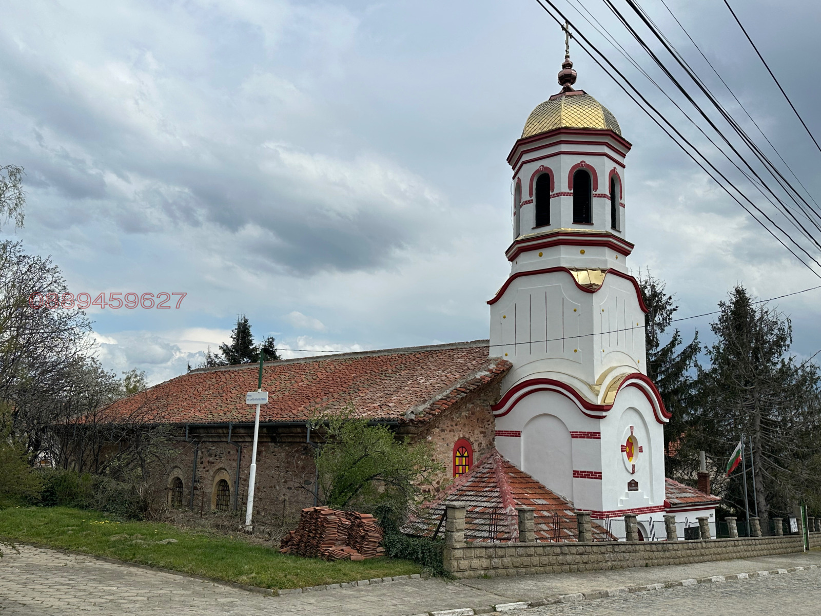 ������� ������ | Imot.bg � ����������� 3