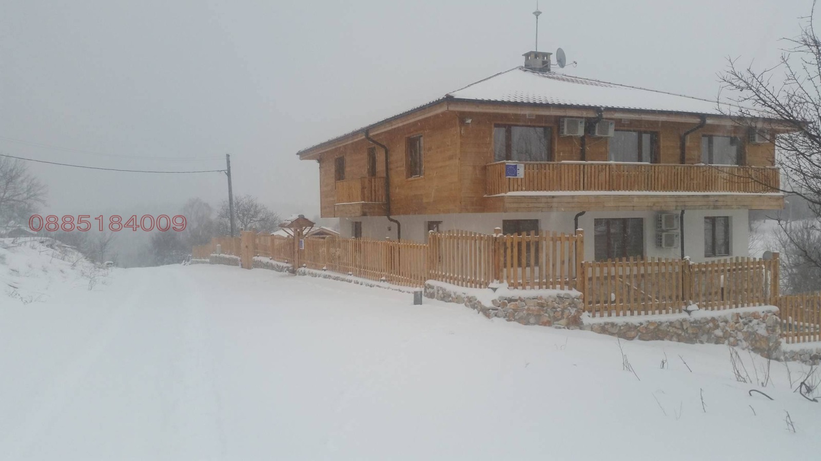 ������� ������������� ������ | Imot.bg � ����������� 9