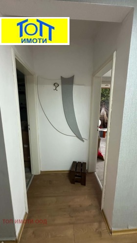 ������� 2-����� | Imot.bg � ����� ������ 5