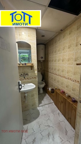 ������� 2-����� | Imot.bg � ����� ������ 9