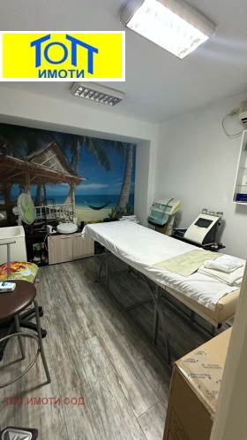 ������� 2-����� | Imot.bg � ����� ������ 8