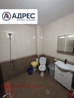 ������� 2-����� | Imot.bg � ����� ������ 7