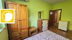 ������� 3-����� | Imot.bg � ����� ������ 17