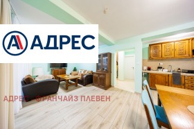 ������� ���� | Imot.bg � ����� ������ 6