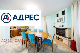 ������� ���� | Imot.bg � ����� ������ 7