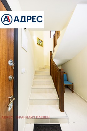 ������� ���� | Imot.bg � ����� ������ 8