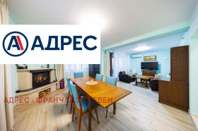 ������� ���� | Imot.bg � ����� ������ 5