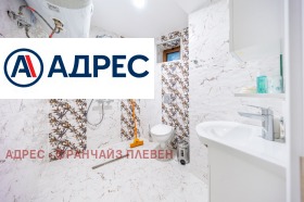 ������� ���� | Imot.bg � ����� ������ 13