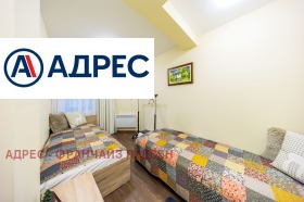 ������� ���� | Imot.bg � ����� ������ 11