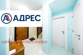 ������� ���� | Imot.bg � ����� ������ 4