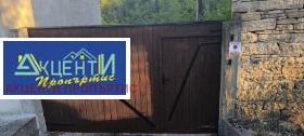 ������� ���� | Imot.bg � ����� ������ 7