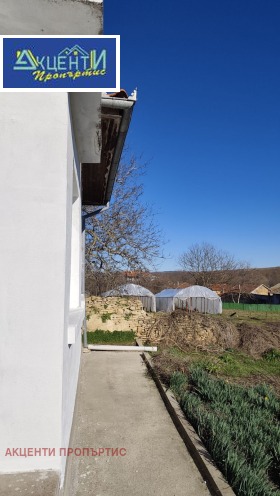 ������� ���� | Imot.bg � ����� ������ 14