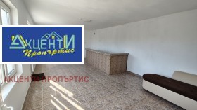 ������� ���� | Imot.bg � ����� ������ 11