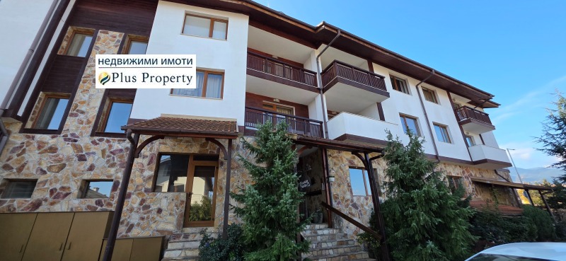 In vendita  Studio regione Blagoevgrad , Bansko , 35 mq | 11284554 - Immagine [17]