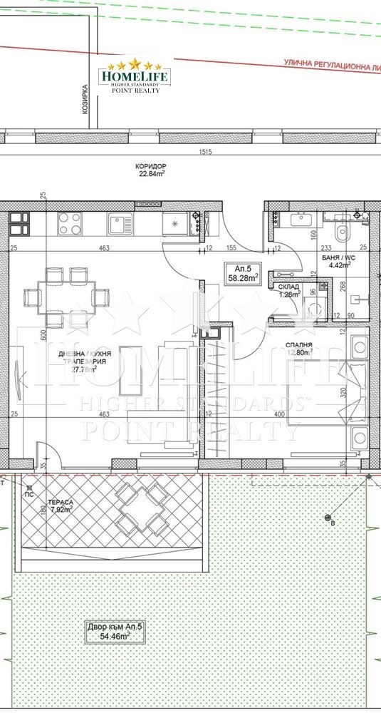 Till salu  1 sovrum Sofia , Drujba 2 , 70 kvm | 60179593 - bild [3]