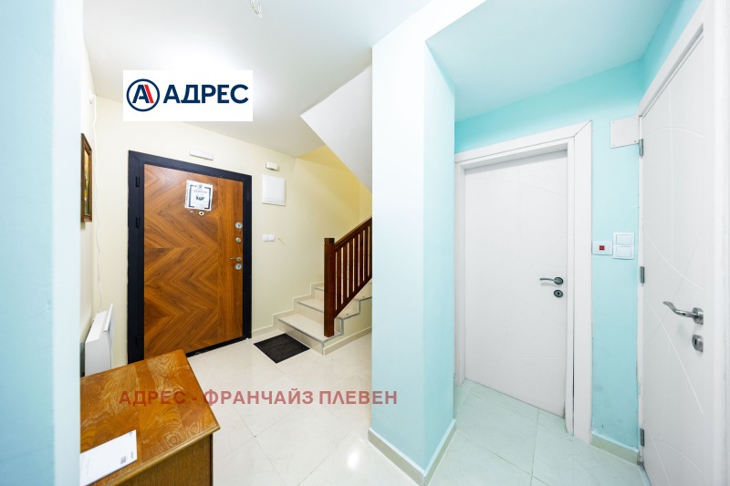 Продава КЪЩА, с. Гумощник, област Ловеч, снимка 3 - Къщи - 53150615