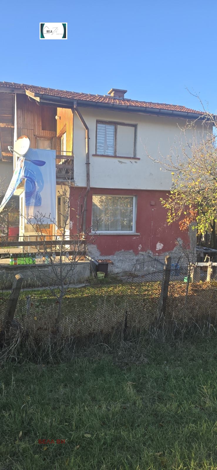 Продава ВИЛА, с. Негованци, област Перник