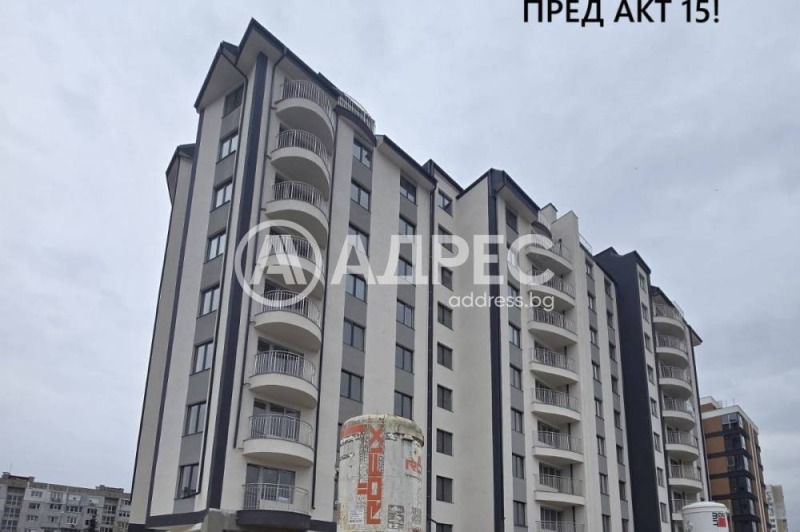 Eladó  Üzlet Sofia , Ljulin 2 , 63 négyzetméter | 50056832