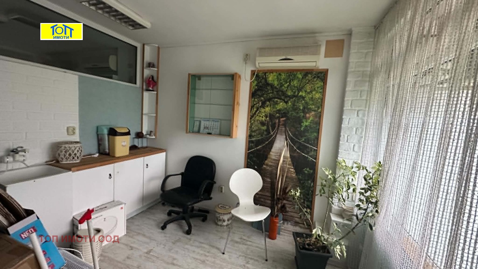 Продава 2-СТАЕН, гр. Русе, Ялта, снимка 6 - Апартаменти - 54501405