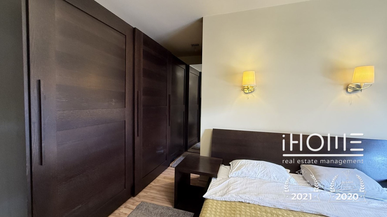 Продава 3-СТАЕН, гр. София, м-т Детски град, снимка 11 - Апартаменти - 56221716