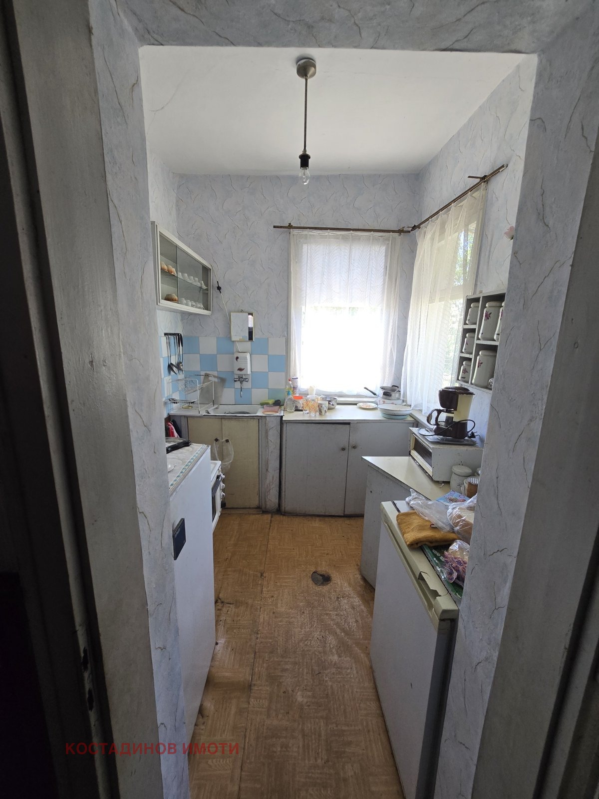 Продава КЪЩА, с. Пъдарско, област Пловдив, снимка 2 - Къщи - 50364024