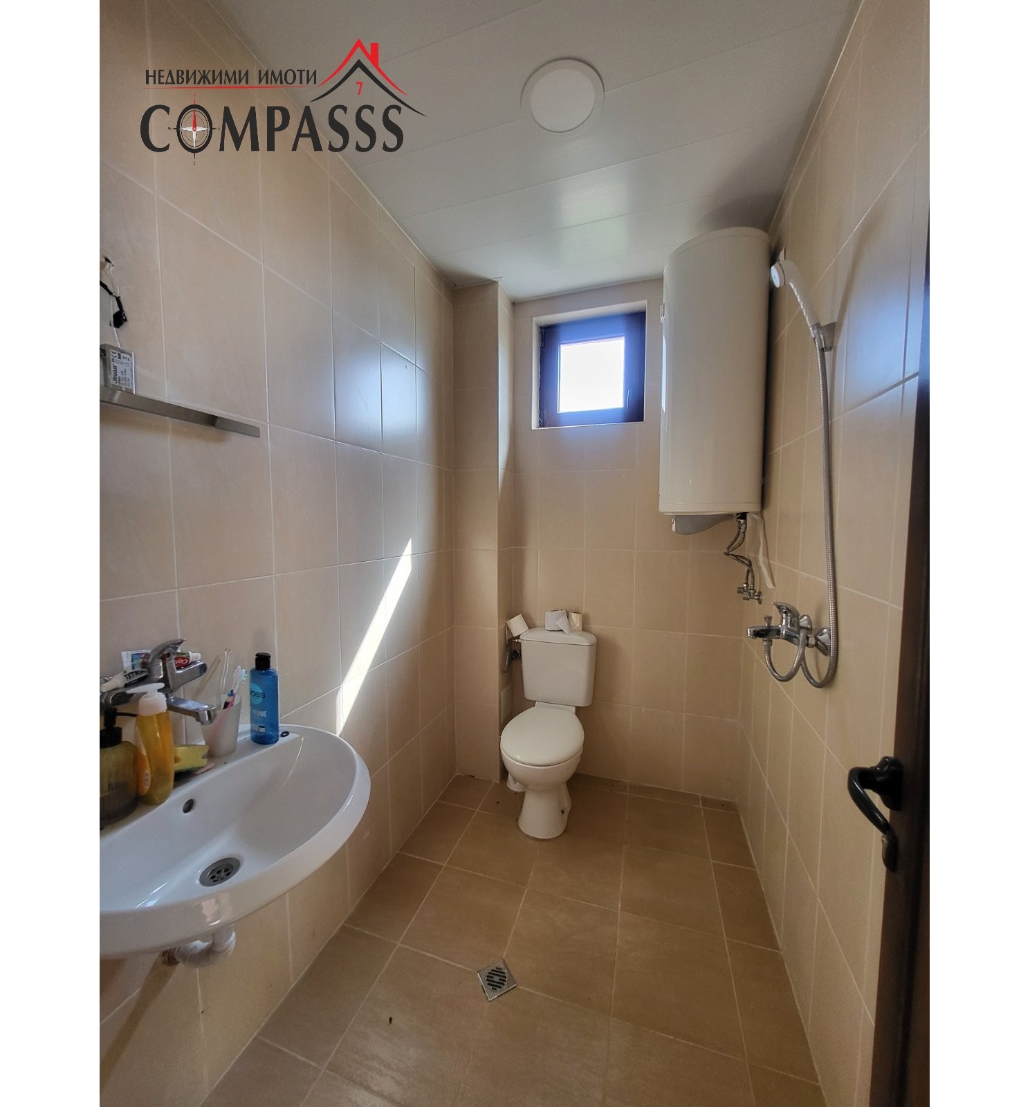 Продава КЪЩА, с. Драганово, област Добрич, снимка 3 - Къщи - 53603551