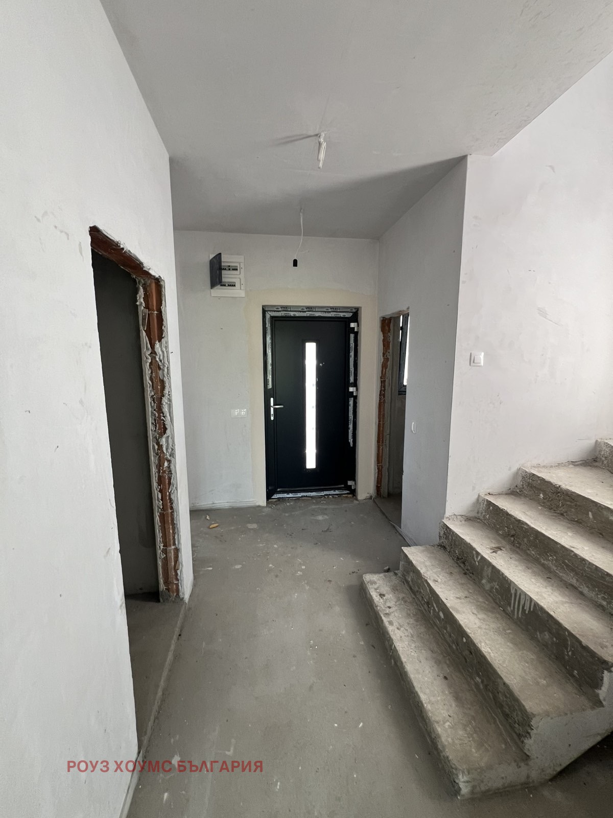 Продава КЪЩА, с. Първенец, област Пловдив, снимка 12 - Къщи - 54690760