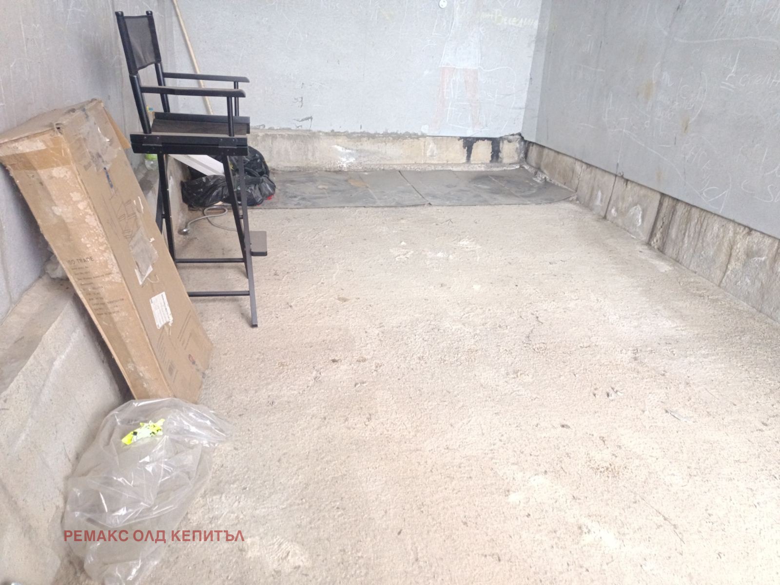 Продава ГАРАЖ, ПАРКОМЯСТО, гр. Велико Търново, Колю Фичето, снимка 5 - Гаражи и паркоместа - 55895155