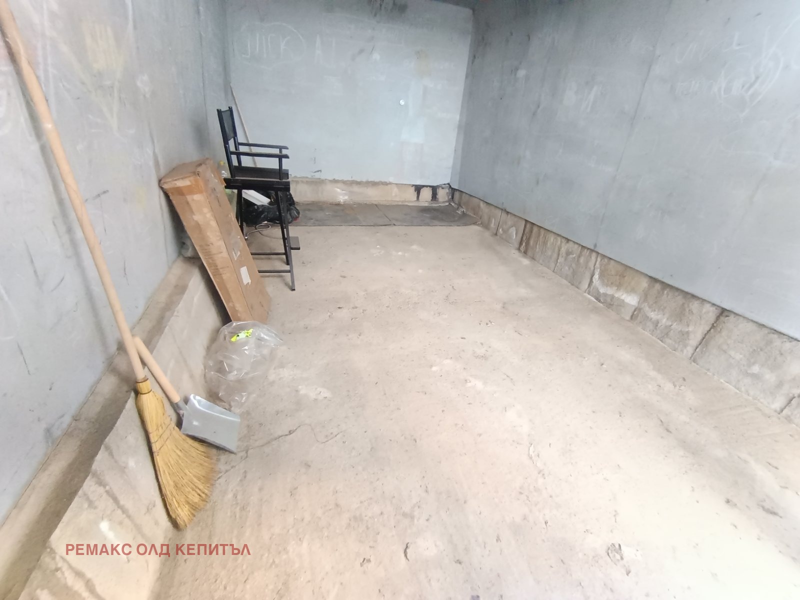 Продава ГАРАЖ, ПАРКОМЯСТО, гр. Велико Търново, Колю Фичето, снимка 6 - Гаражи и паркоместа - 55895155