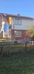 Продава ВИЛА, с. Негованци, област Перник, снимка 1