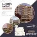 Продава 2-СТАЕН, град Стара Загора, Център • 95000 € / 185803.85 лв. • 38163980 1