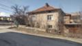 Продава КЪЩА, с. Баня, област Благоевград, снимка 2 - Къщи - 36206874