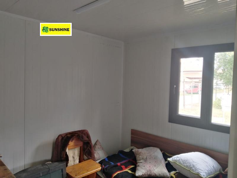 ������� ���� | Imot.bg � ����������� 4