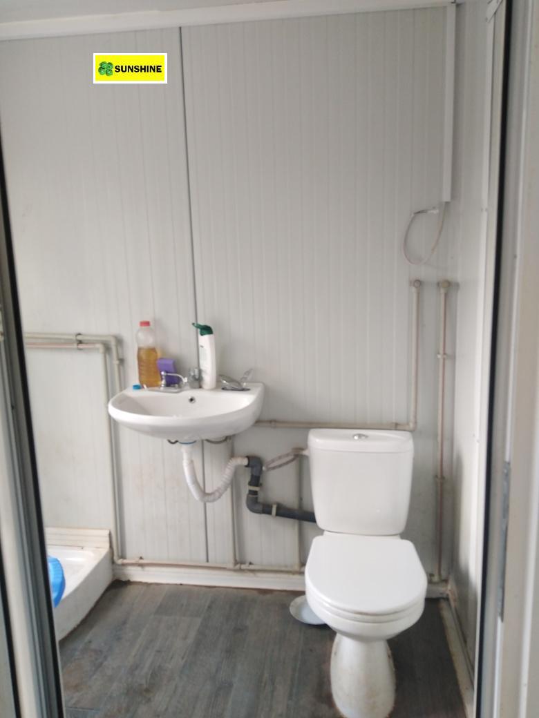 ������� ���� | Imot.bg � ����������� 7