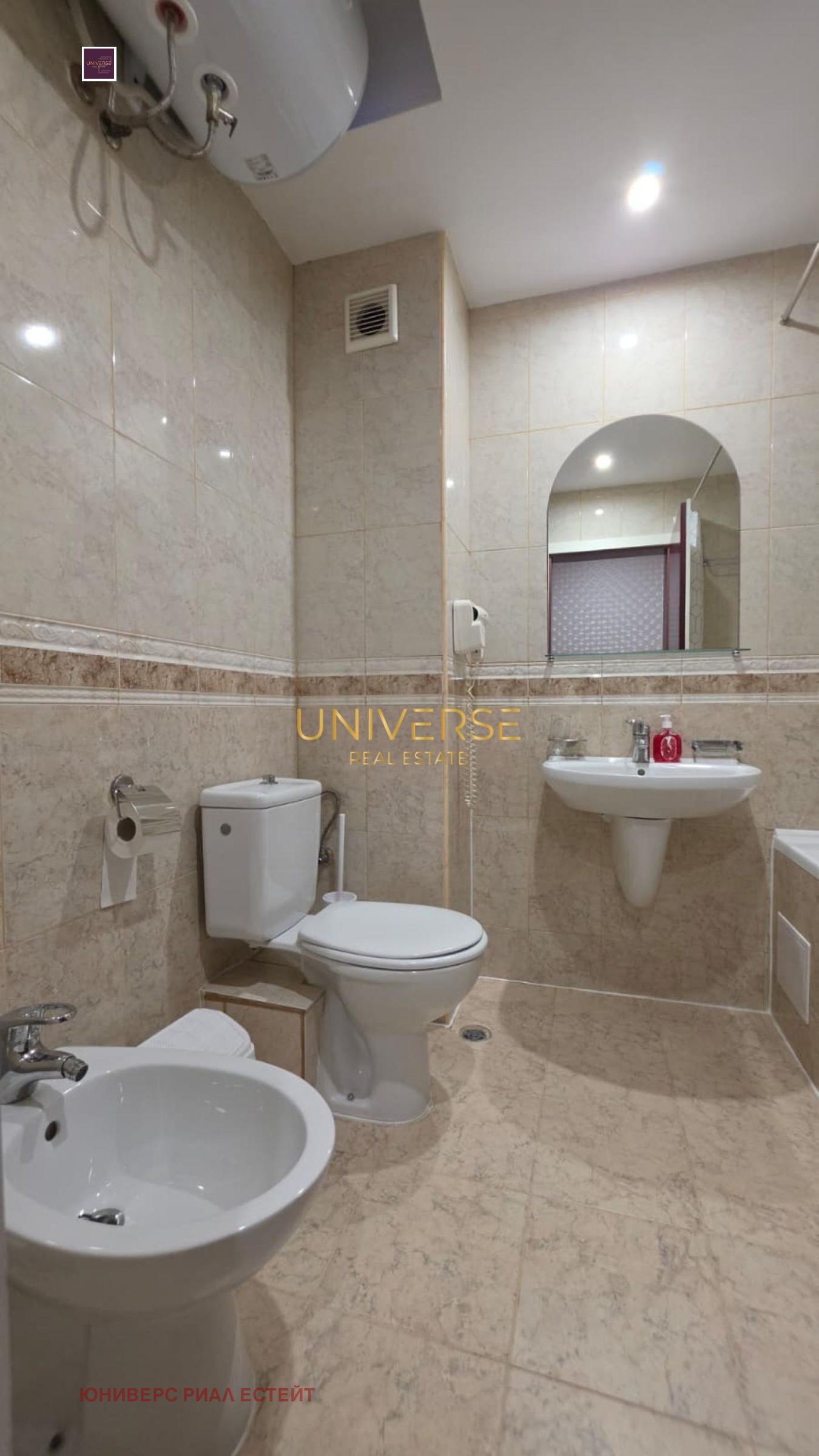������� 2-����� | Imot.bg � ����������� 5