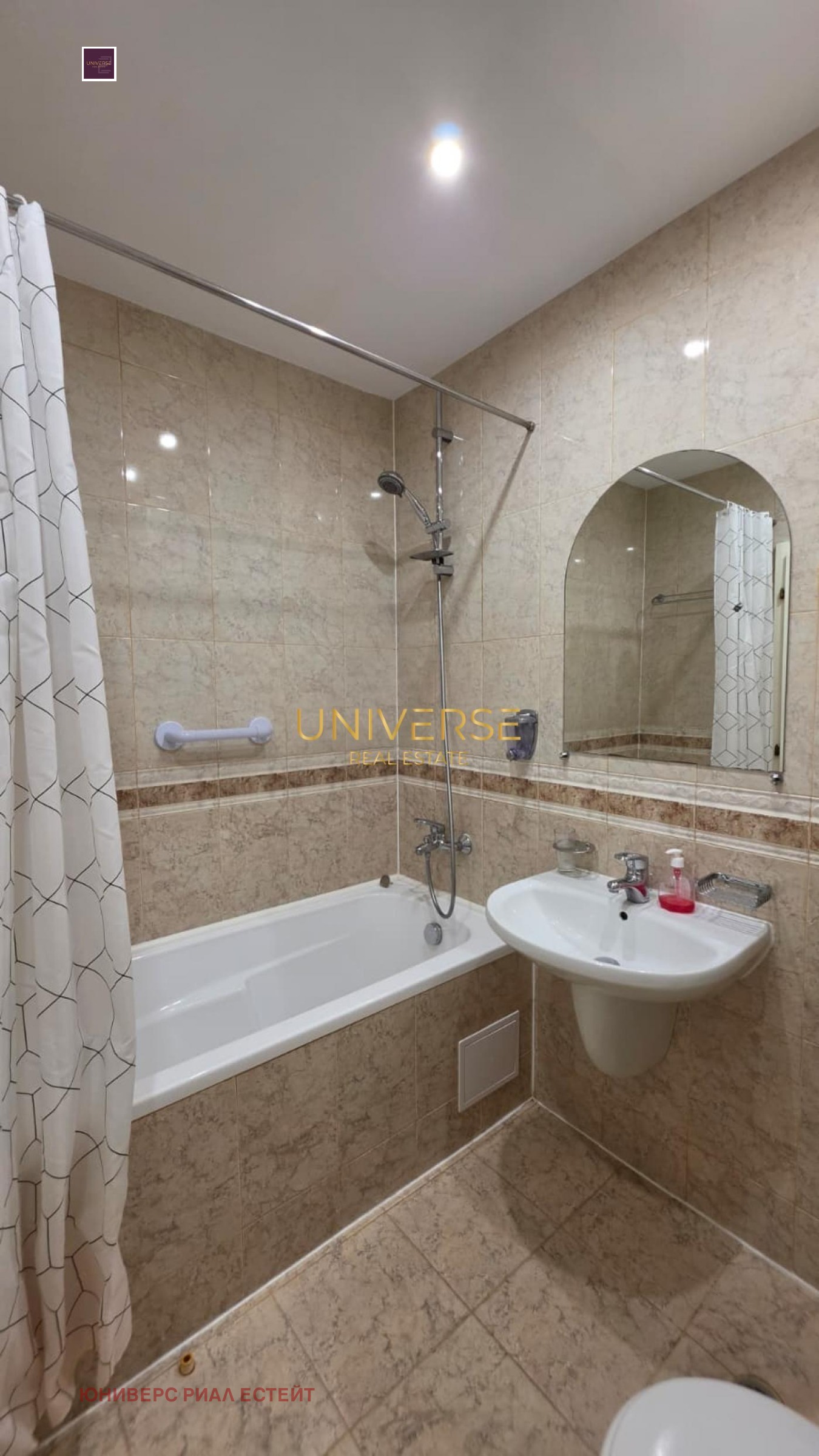 ������� 2-����� | Imot.bg � ����������� 10