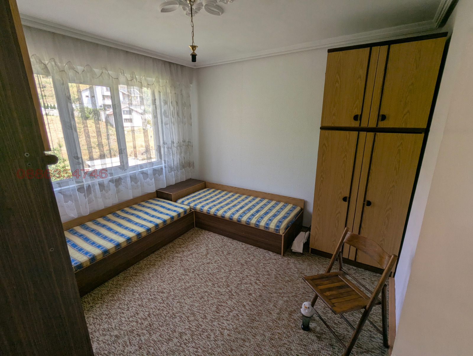 ������� 2-����� | Imot.bg � ����������� 6
