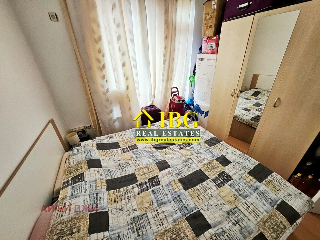 ������� 2-����� | Imot.bg � ����������� 8