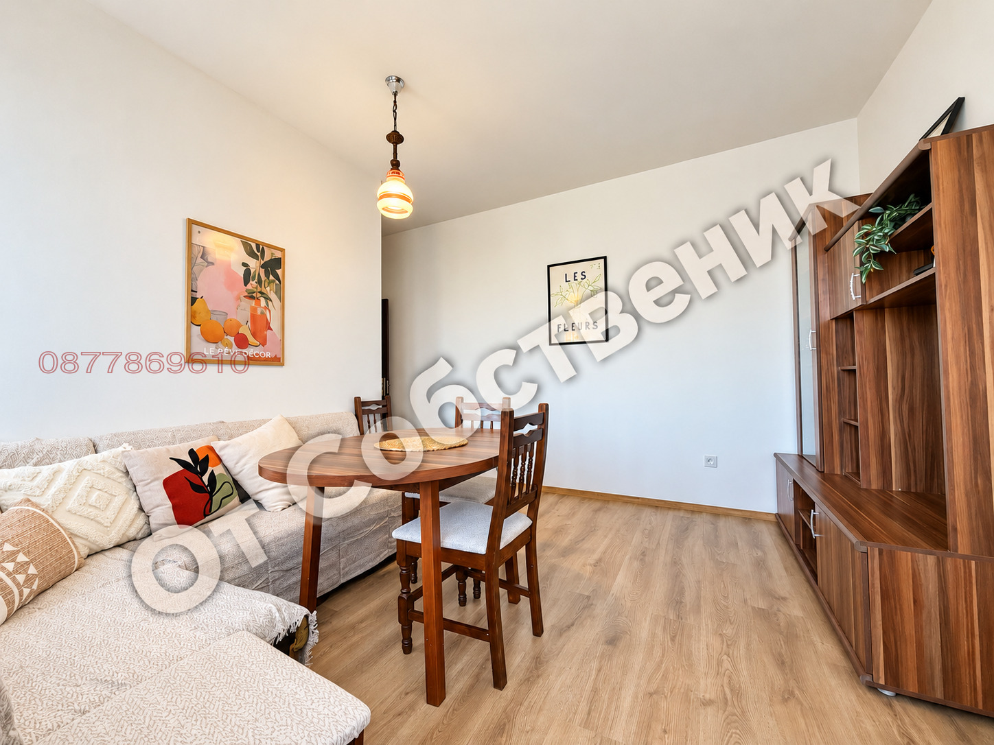 ������� 2-����� | Imot.bg � ����������� 2