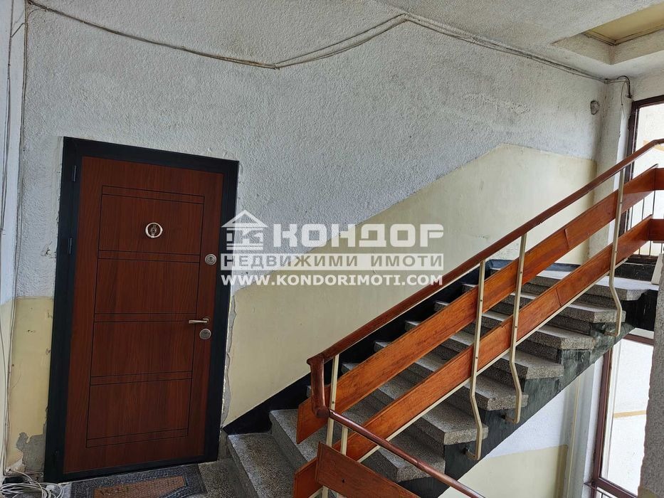 ������� 3-����� | Imot.bg � ����������� 13