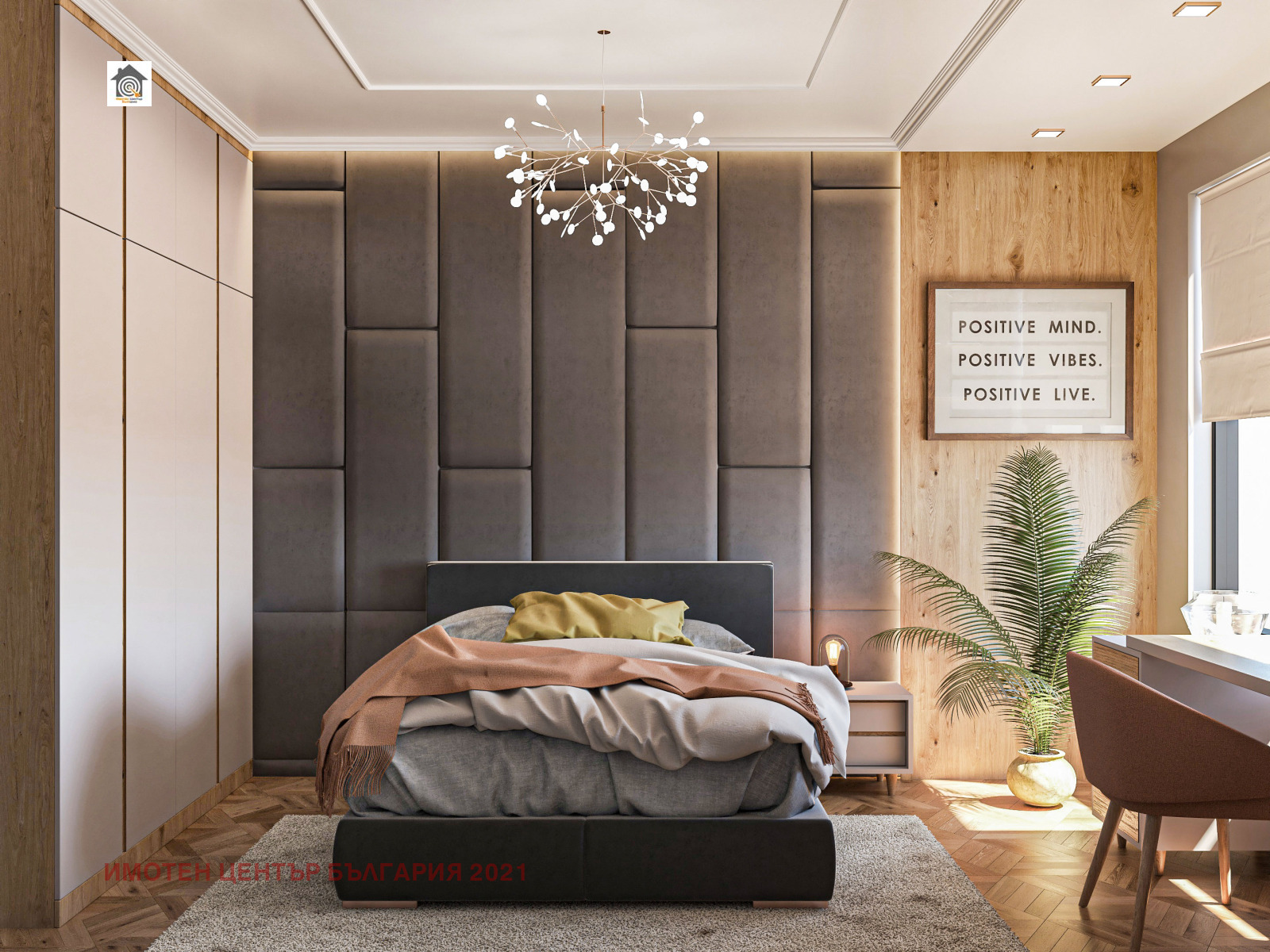 ������� 3-����� | Imot.bg � ����������� 8