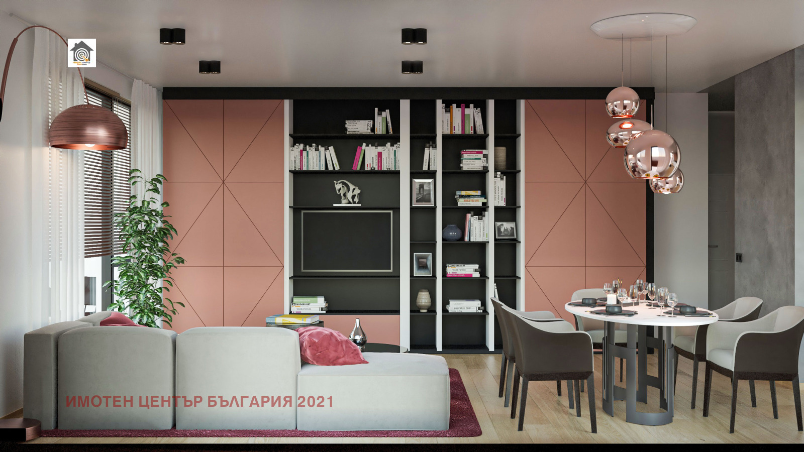 ������� 3-����� | Imot.bg � ����������� 3