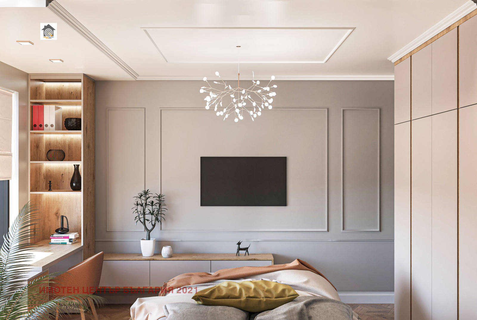 ������� 3-����� | Imot.bg � ����������� 6