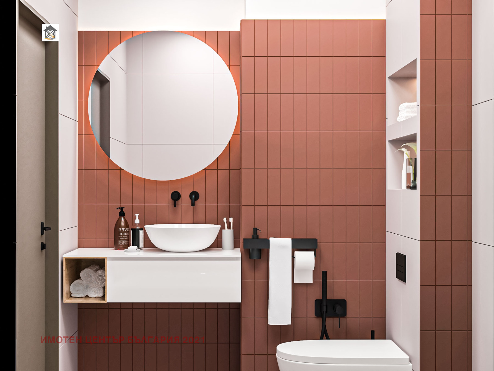 ������� 3-����� | Imot.bg � ����������� 14