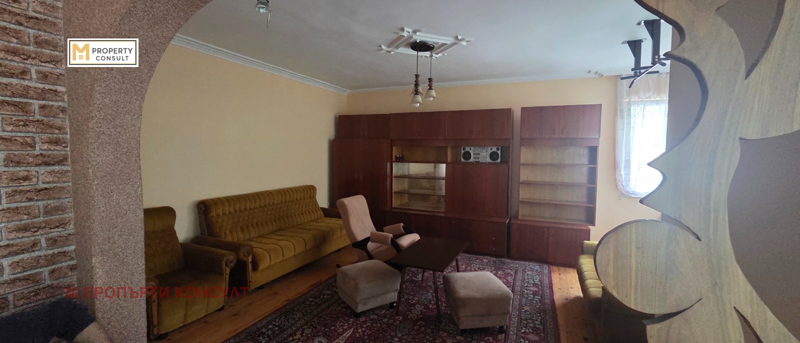 ������� 3-����� | Imot.bg � ����������� 10